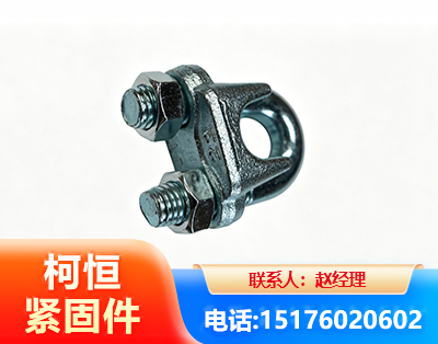 广元异形件